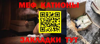 jwh Лесосибирск