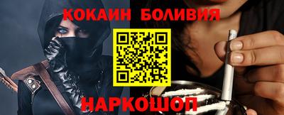 каннабис Ликино-Дулёво