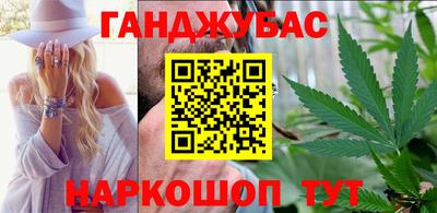 jwh Лесосибирск