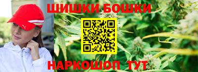 jwh Лесосибирск