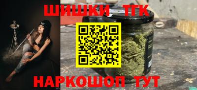 jwh Лесосибирск