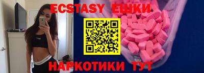 каннабис Ликино-Дулёво