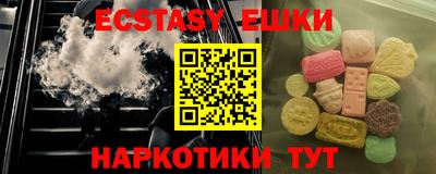 jwh Лесосибирск
