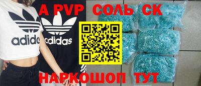 каннабис Ликино-Дулёво