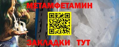 jwh Лесосибирск