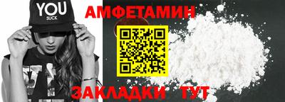 каннабис Ликино-Дулёво