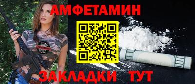 jwh Лесосибирск