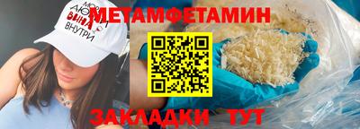 jwh Лесосибирск