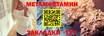каннабис Ликино-Дулёво