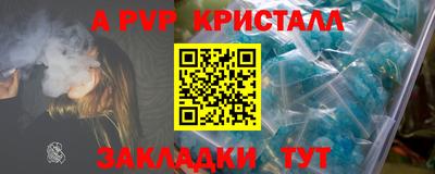 jwh Лесосибирск