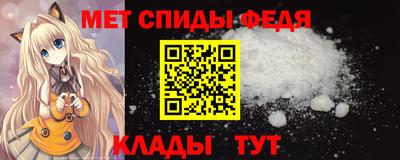 jwh Лесосибирск