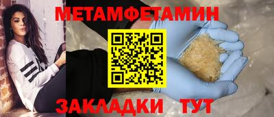 jwh Лесосибирск