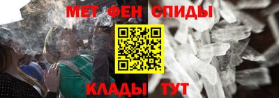 наркотики Ливны