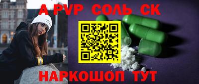 jwh Лесосибирск